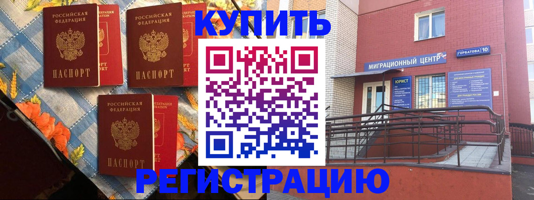 форма 3 в Верхнем Тагиле
